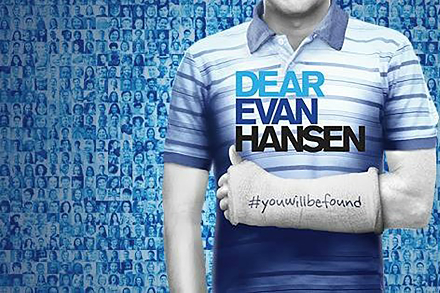 dear evan hansen 이미지 검색결과"